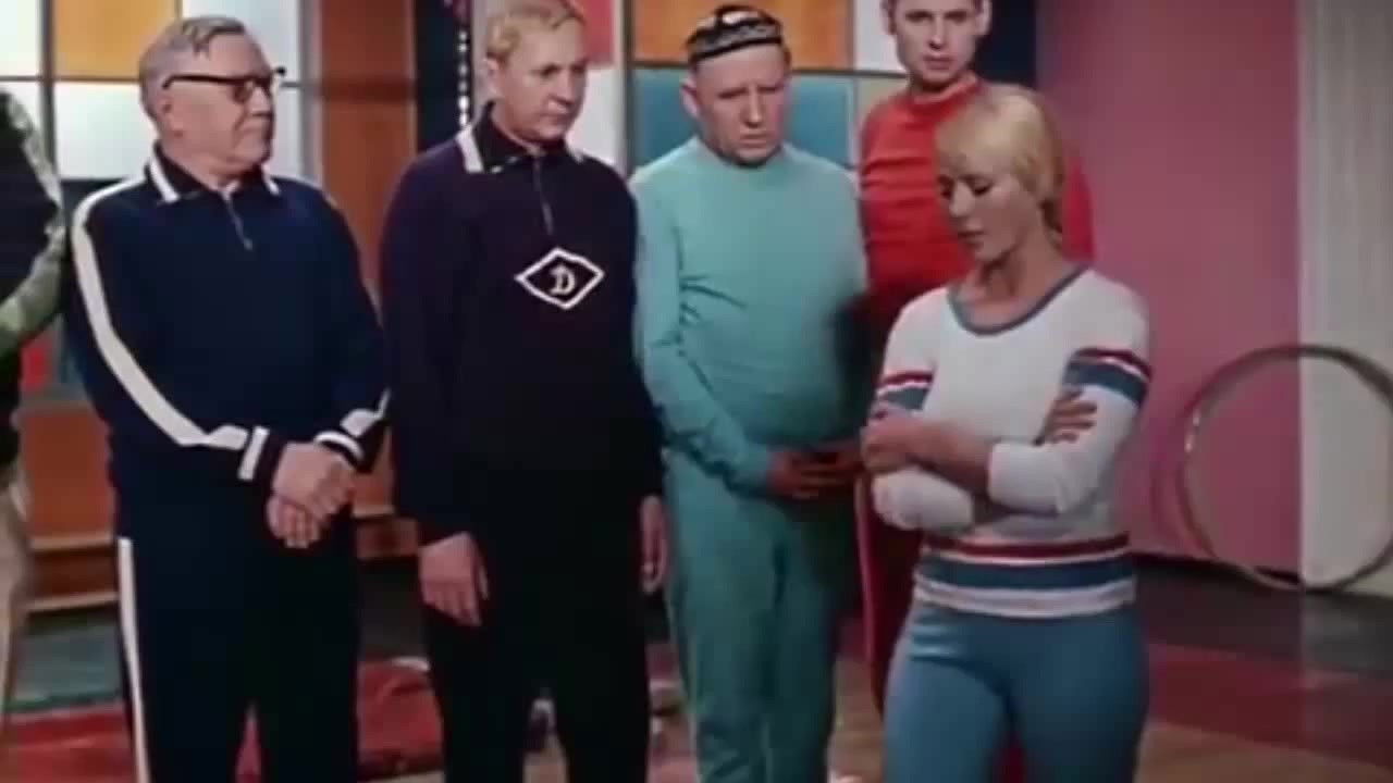 Seven Old Men and One Girl backdrop