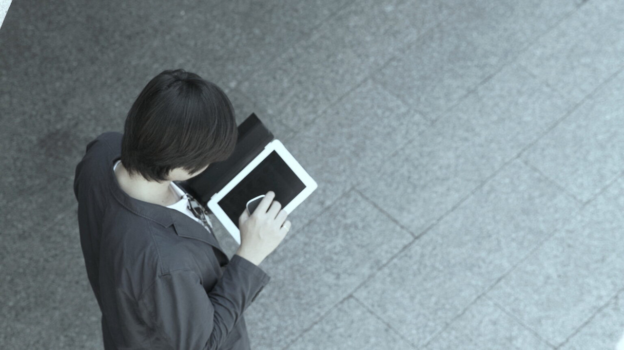 Digitale Nebenwirkungen: Wenn Computer für uns denken backdrop