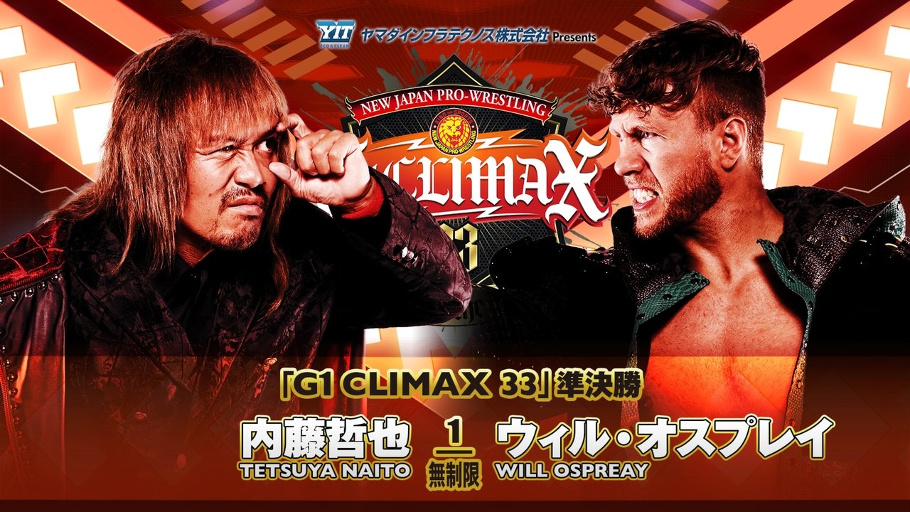NJPW G1 Climax 33: Day 18 backdrop