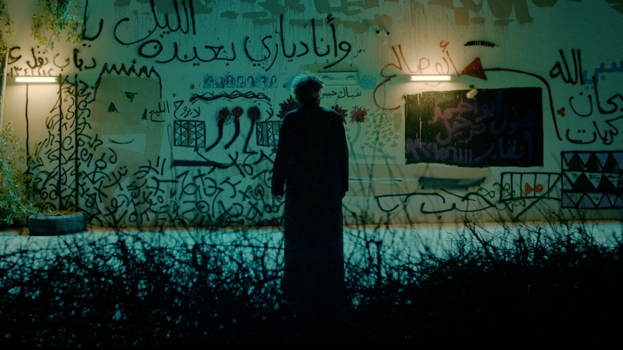 Carnaval City backdrop