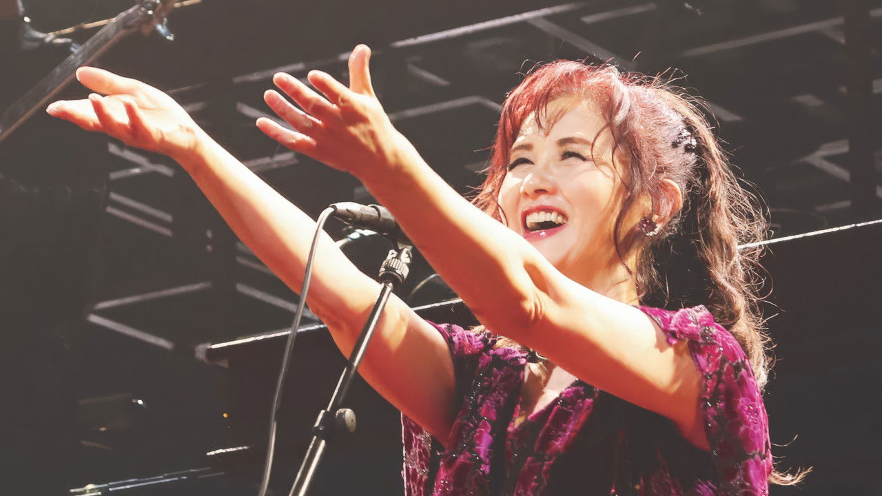 中島みゆき「縁会」2012～3 backdrop