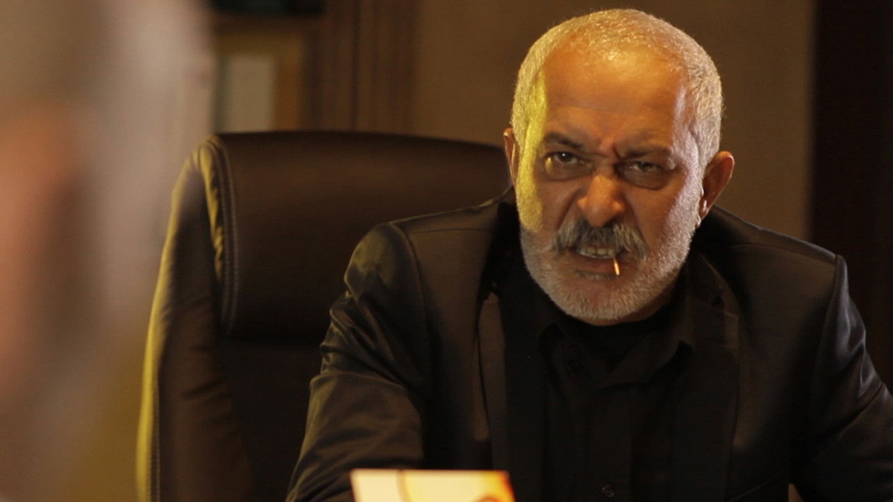 The Last Game backdrop