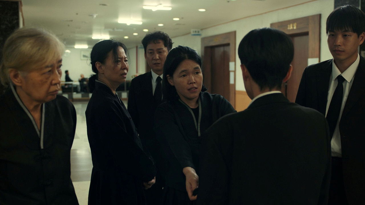 For the Mourning of a Mourning backdrop