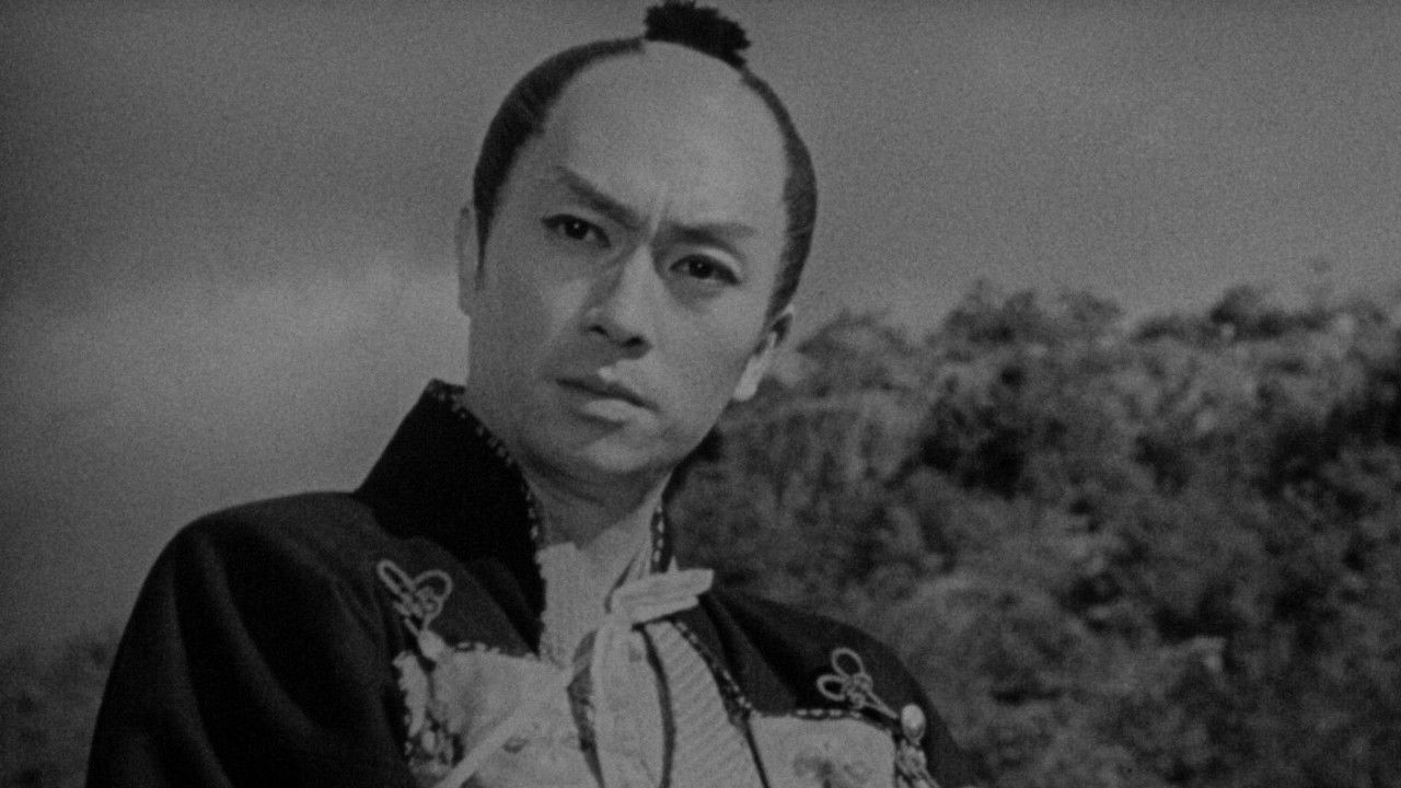 Passion Fire backdrop