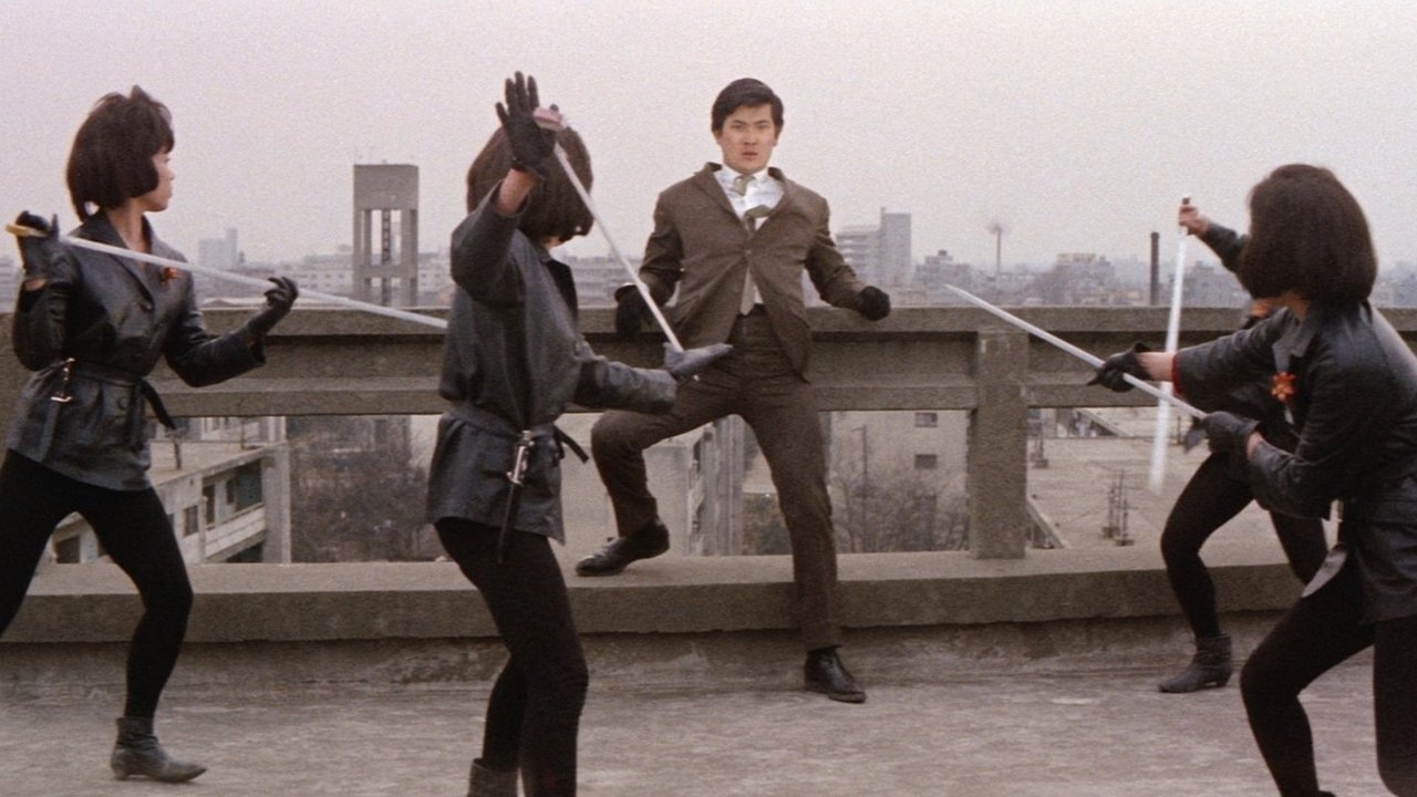 Black Tight Killers backdrop