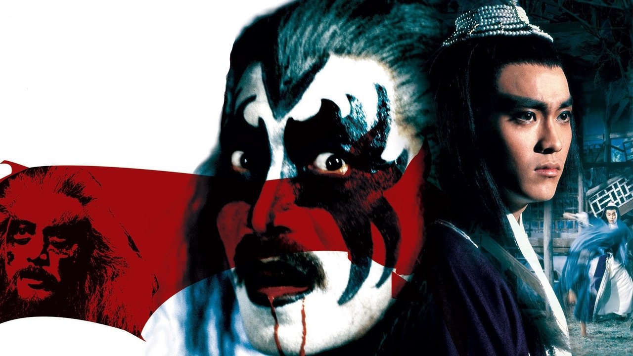 Bat Without Wings backdrop