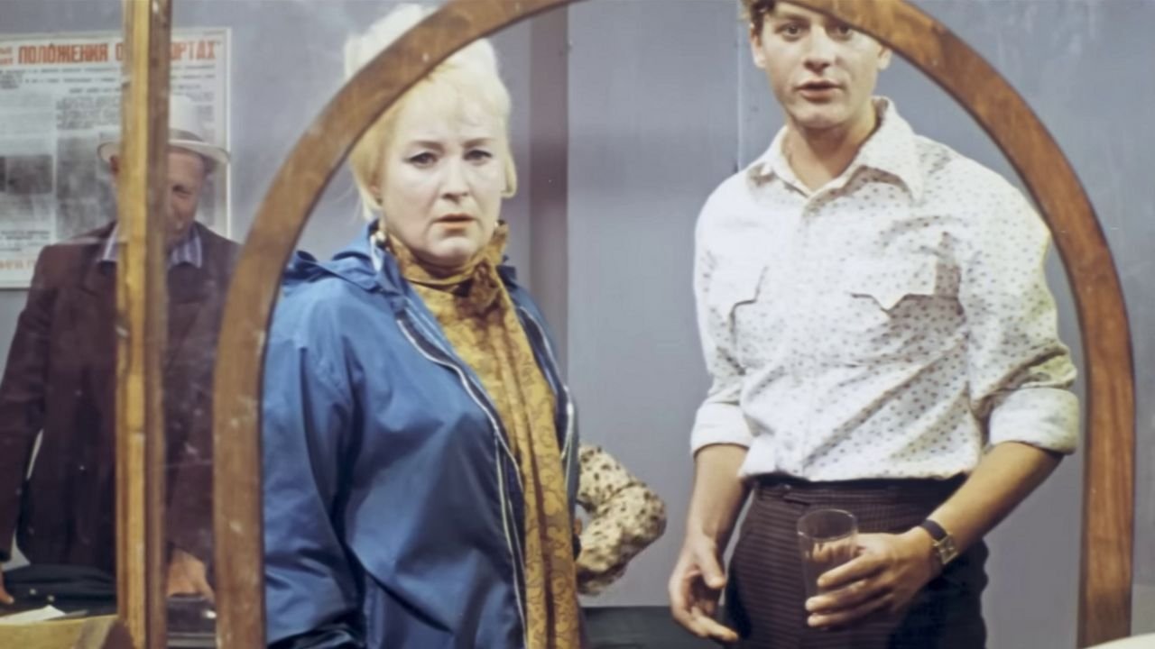 Mother-in-Law backdrop