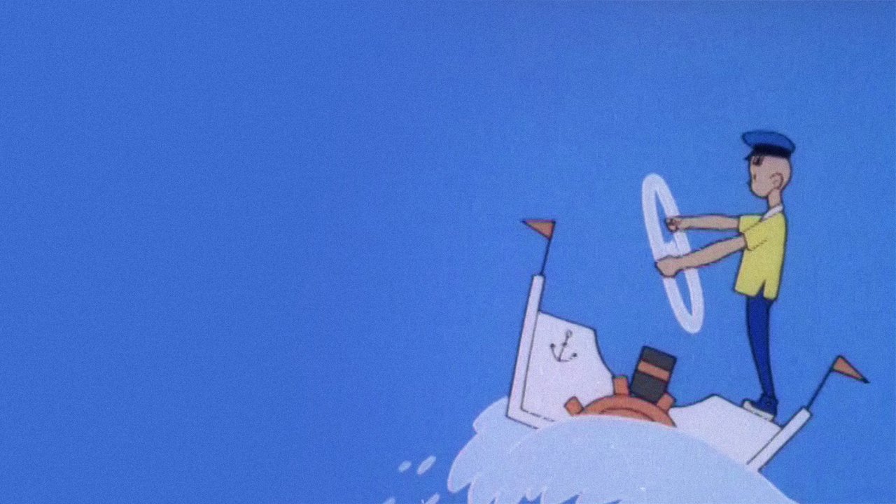 Главный звёздный backdrop