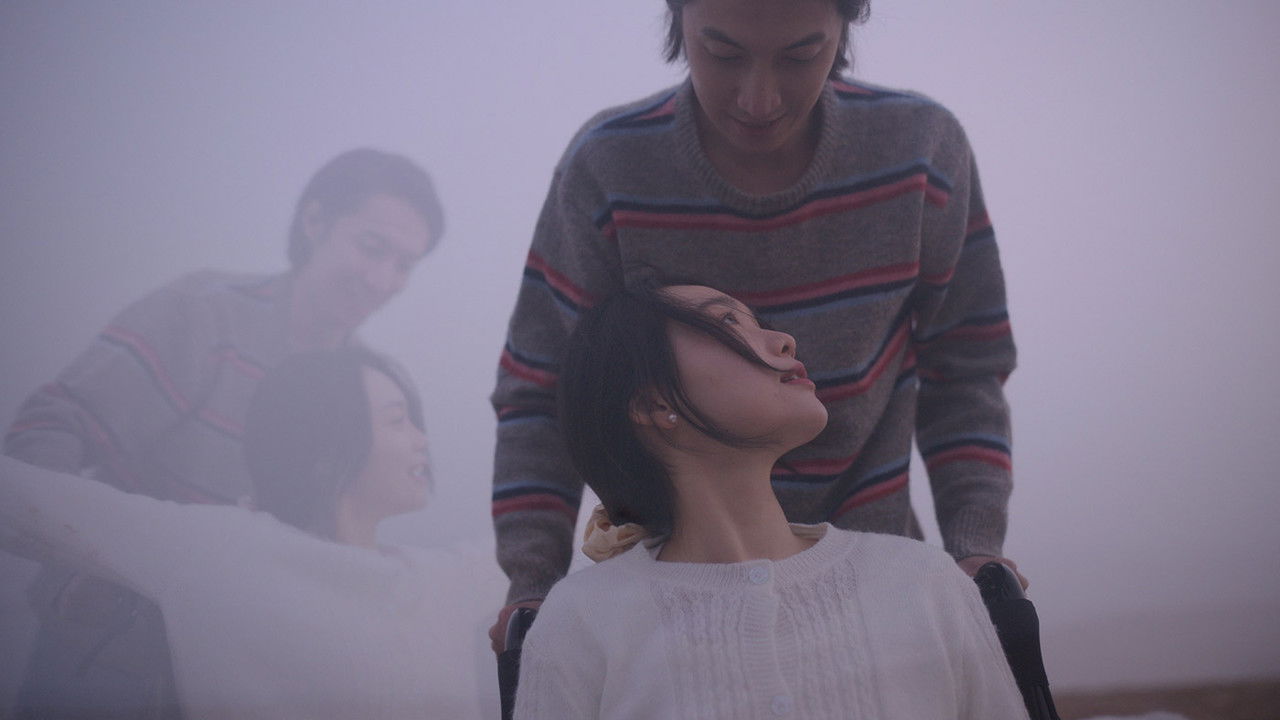 Eternal Sunday backdrop