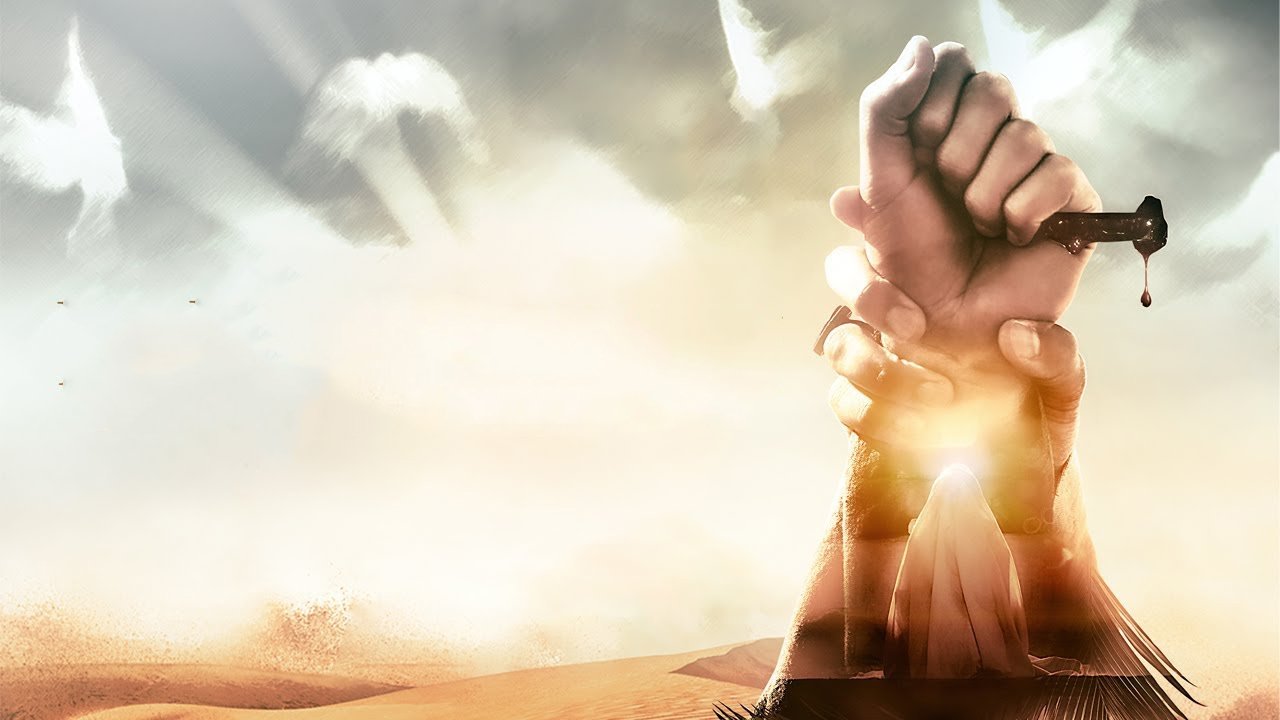 The Lady of Heaven backdrop