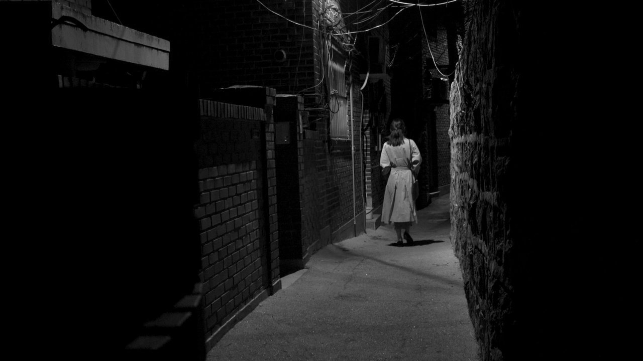 Regardless of Us backdrop