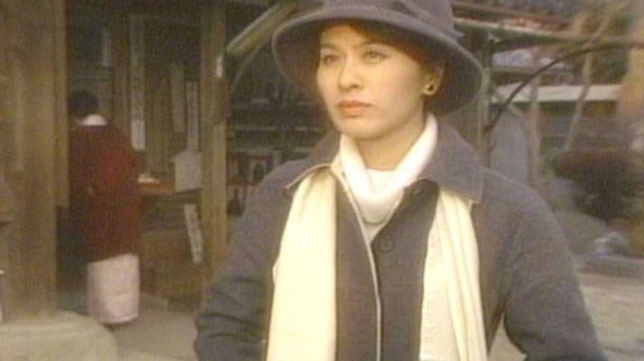 Kyukei no Koya backdrop