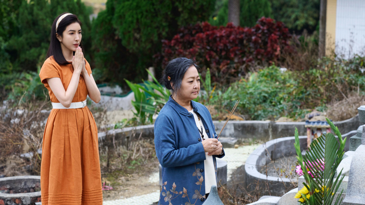 Minxiong Haunted House backdrop