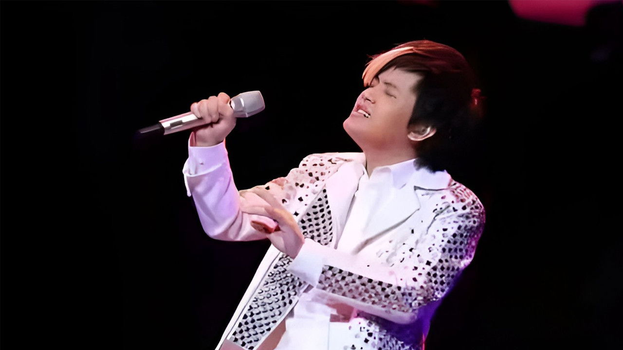 郑源2013年“源来有你”全国巡回演唱会 北京站 backdrop