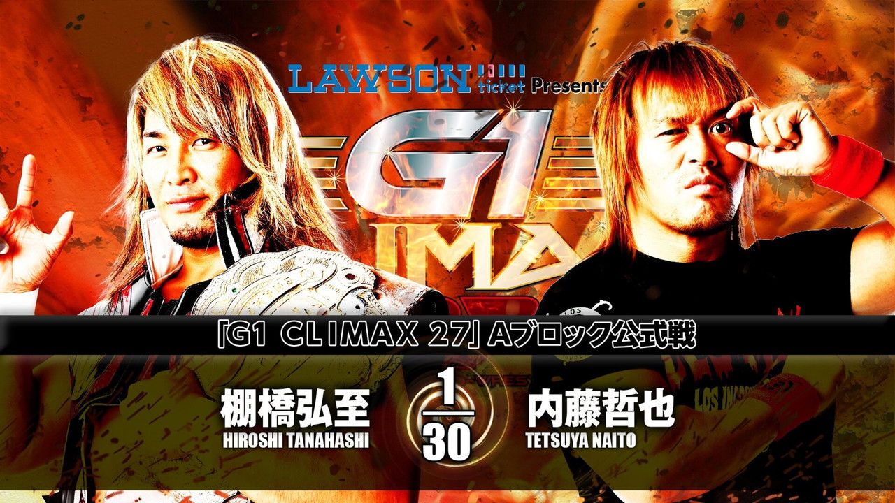 NJPW G1 Climax 27: Day 17 backdrop