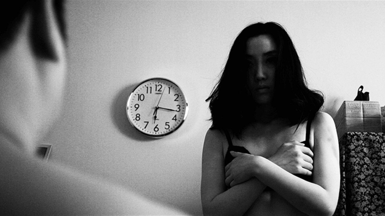 River of Desire backdrop