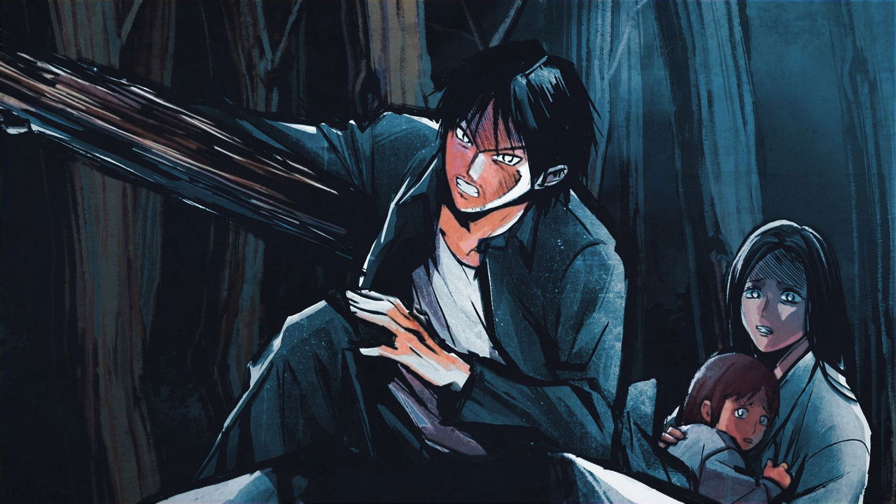 Higanjima X backdrop