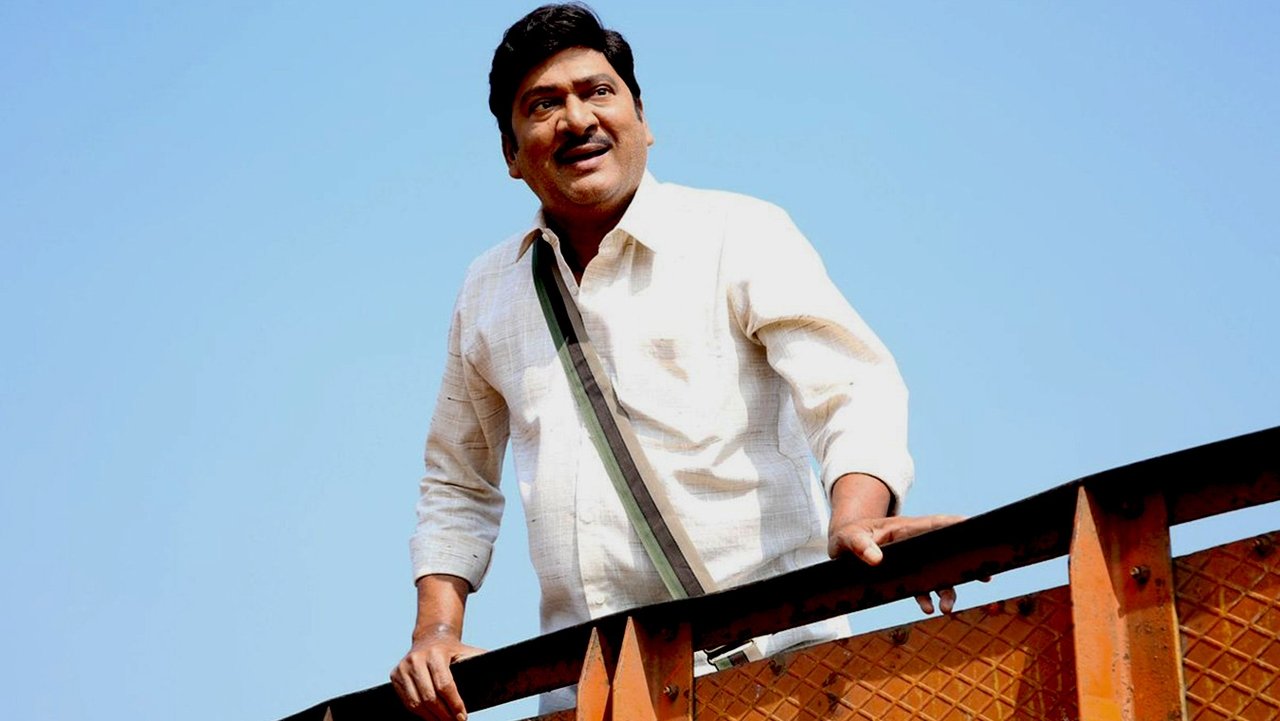 Anukoni Prayanam backdrop