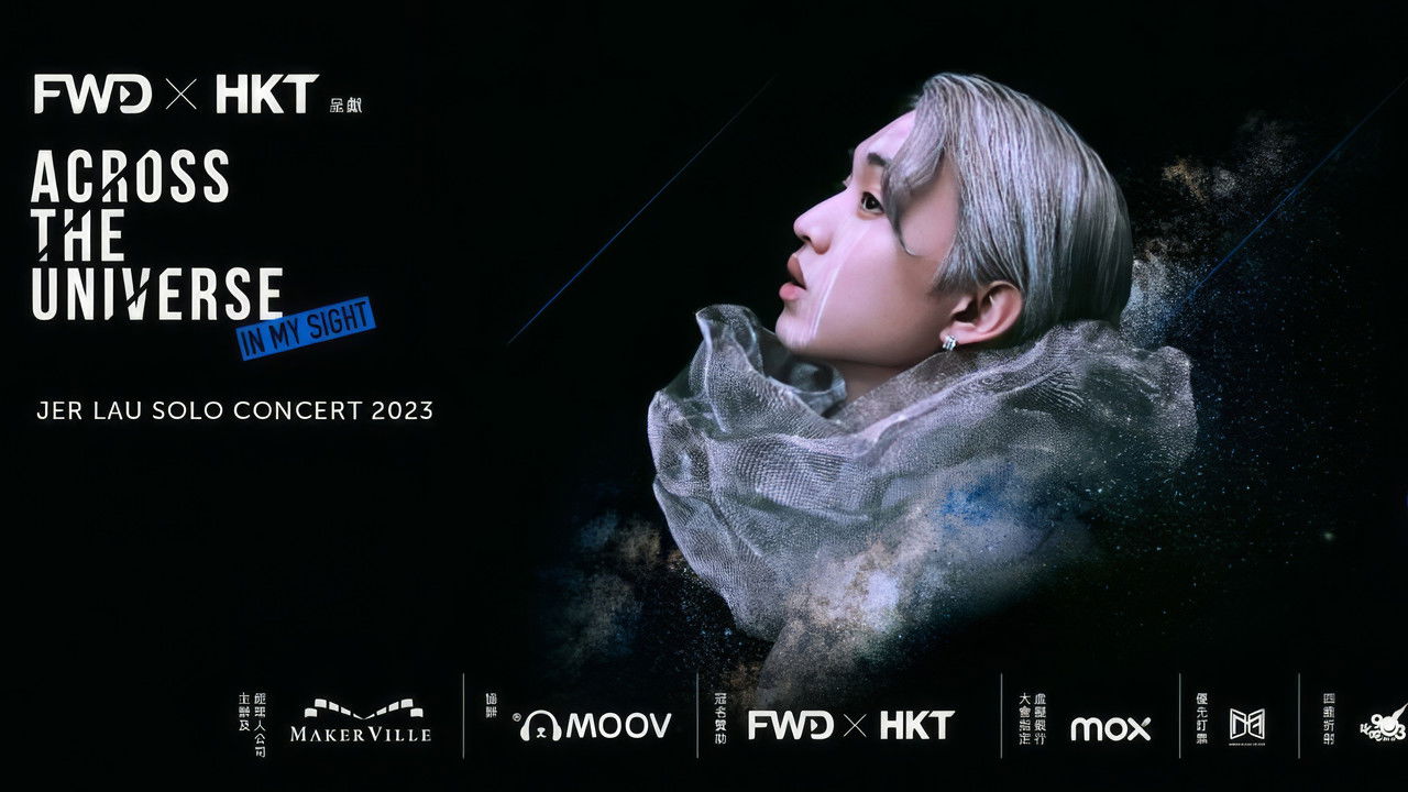 柳應廷 Jer Lau “Across the Universe” in My Sight Solo Concert 2023 backdrop