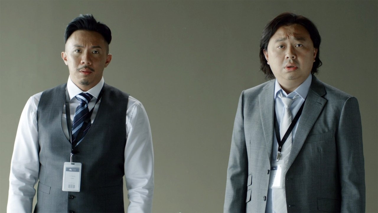 A Lifetime Treasure backdrop