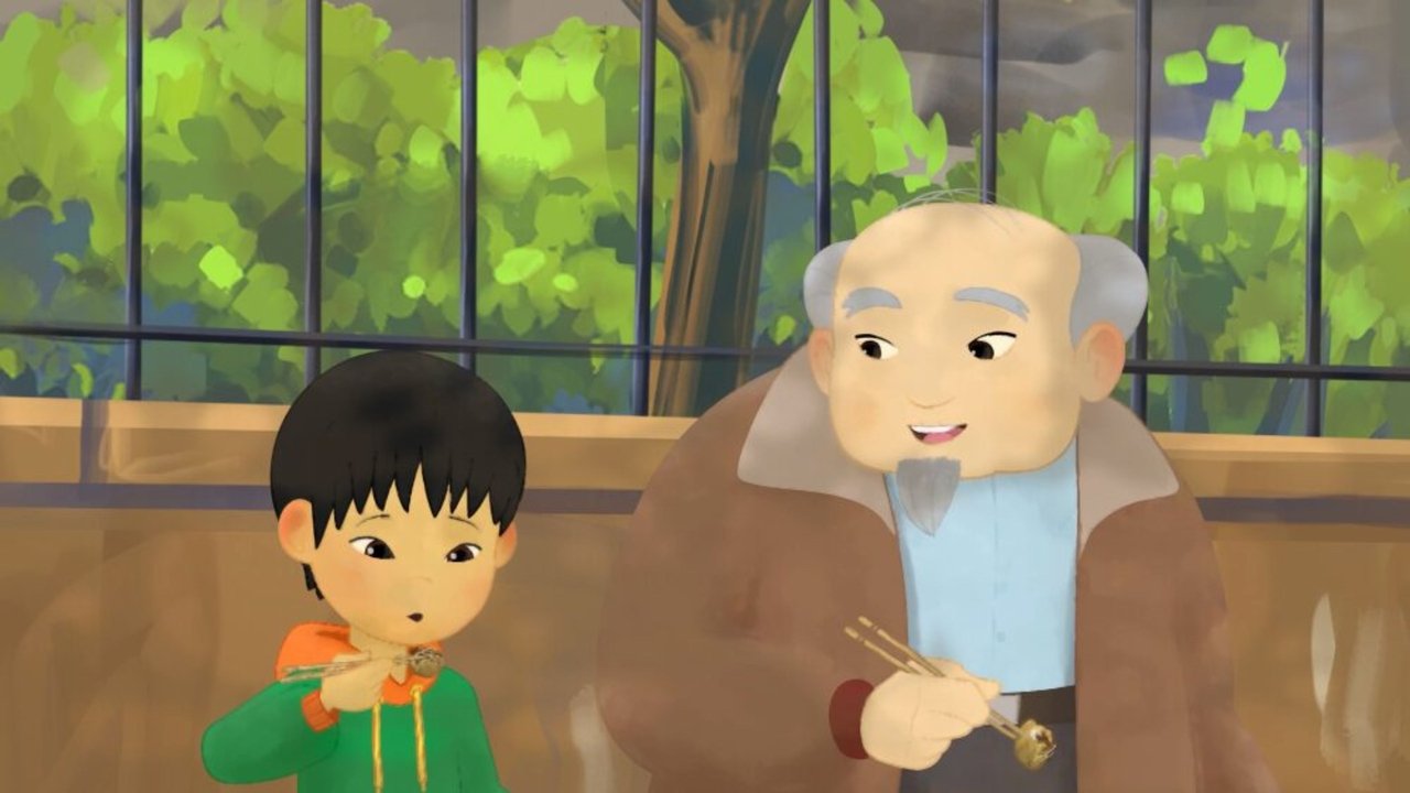 My Grandfather Is a Nihonjin backdrop