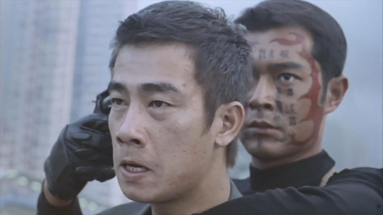 The Masked Prosecutor backdrop