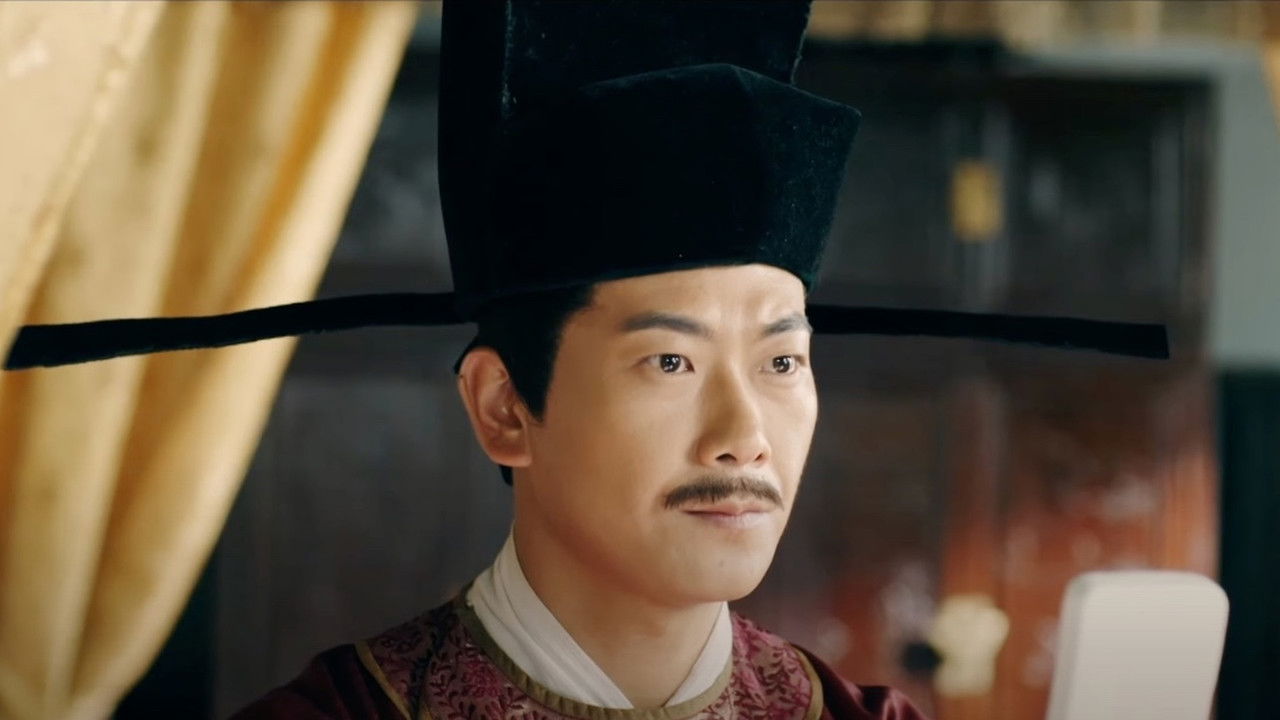 Tian Chang Baogong Legend Case backdrop