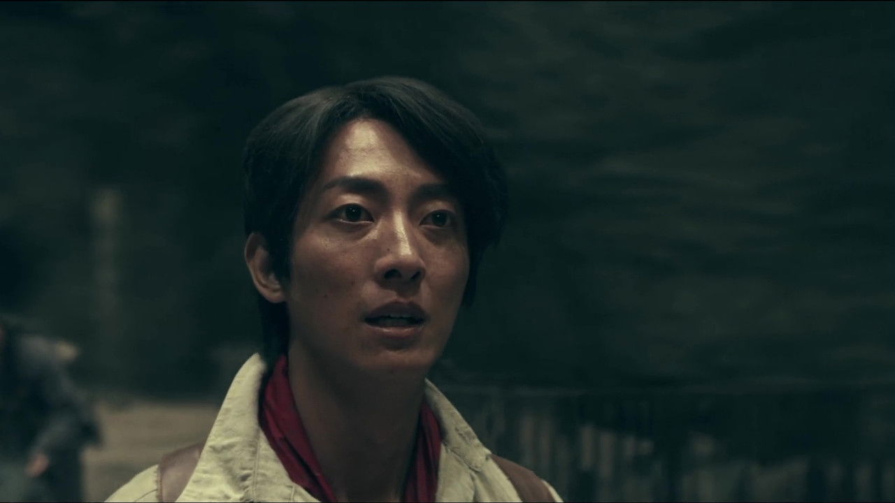 My Life as a Ghoul backdrop