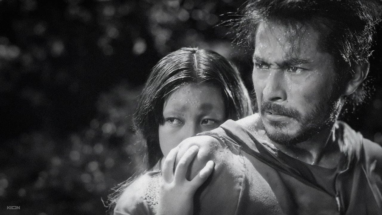Rashomon backdrop
