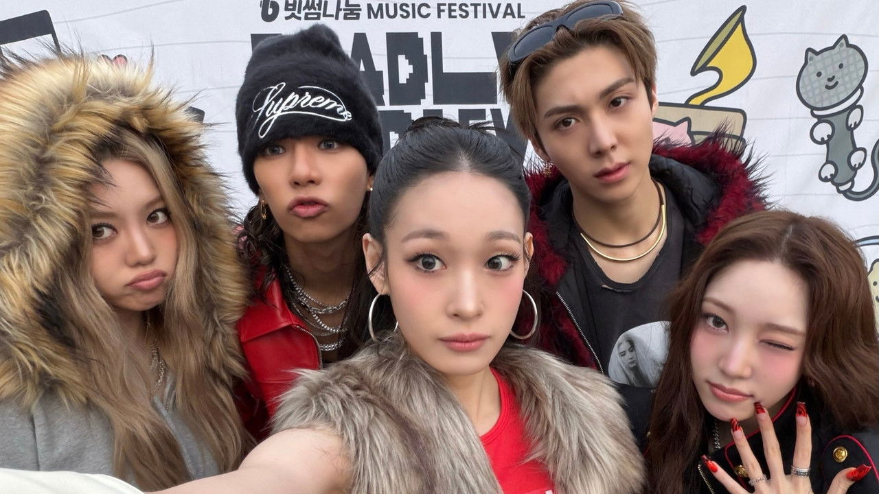 ALLDAY PROJECT backdrop