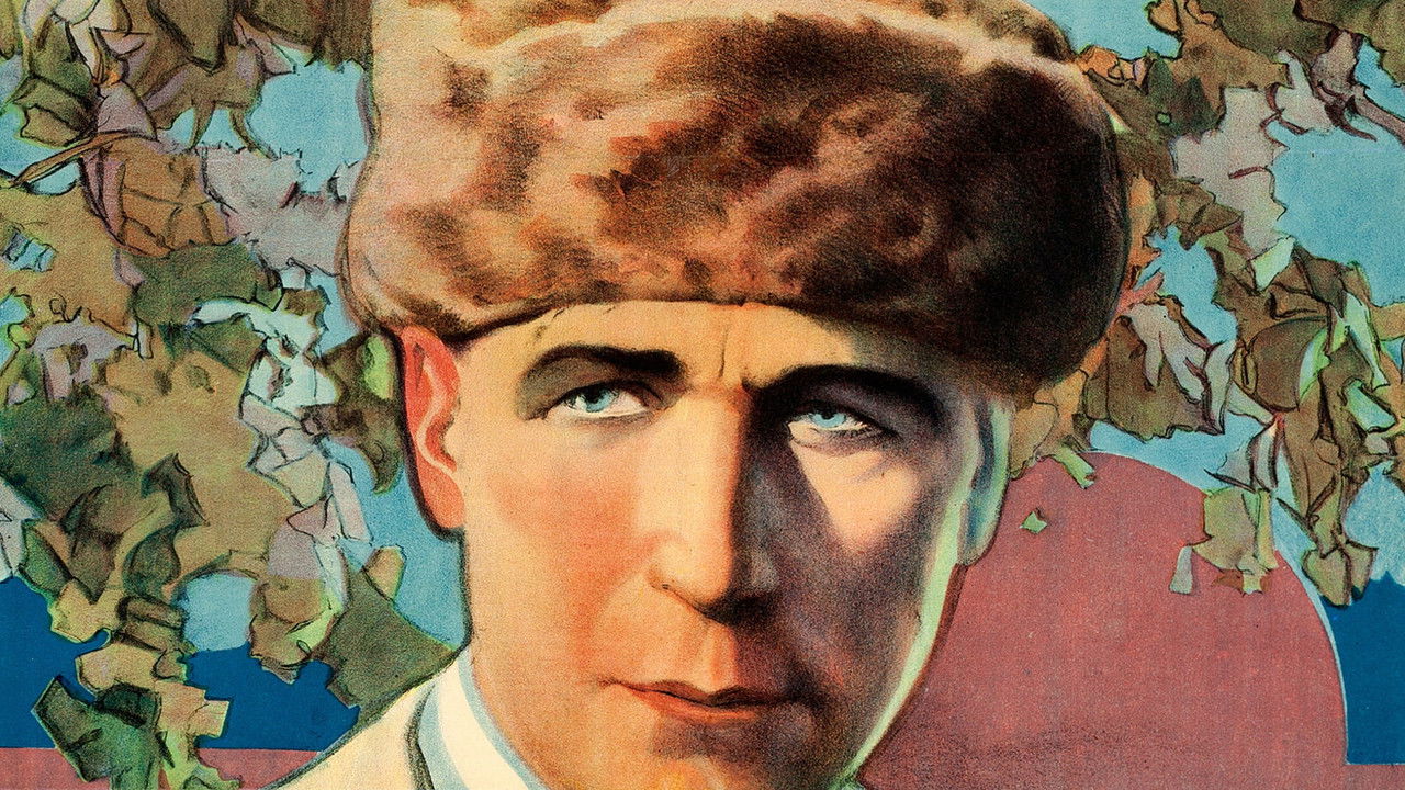 The Primal Lure backdrop