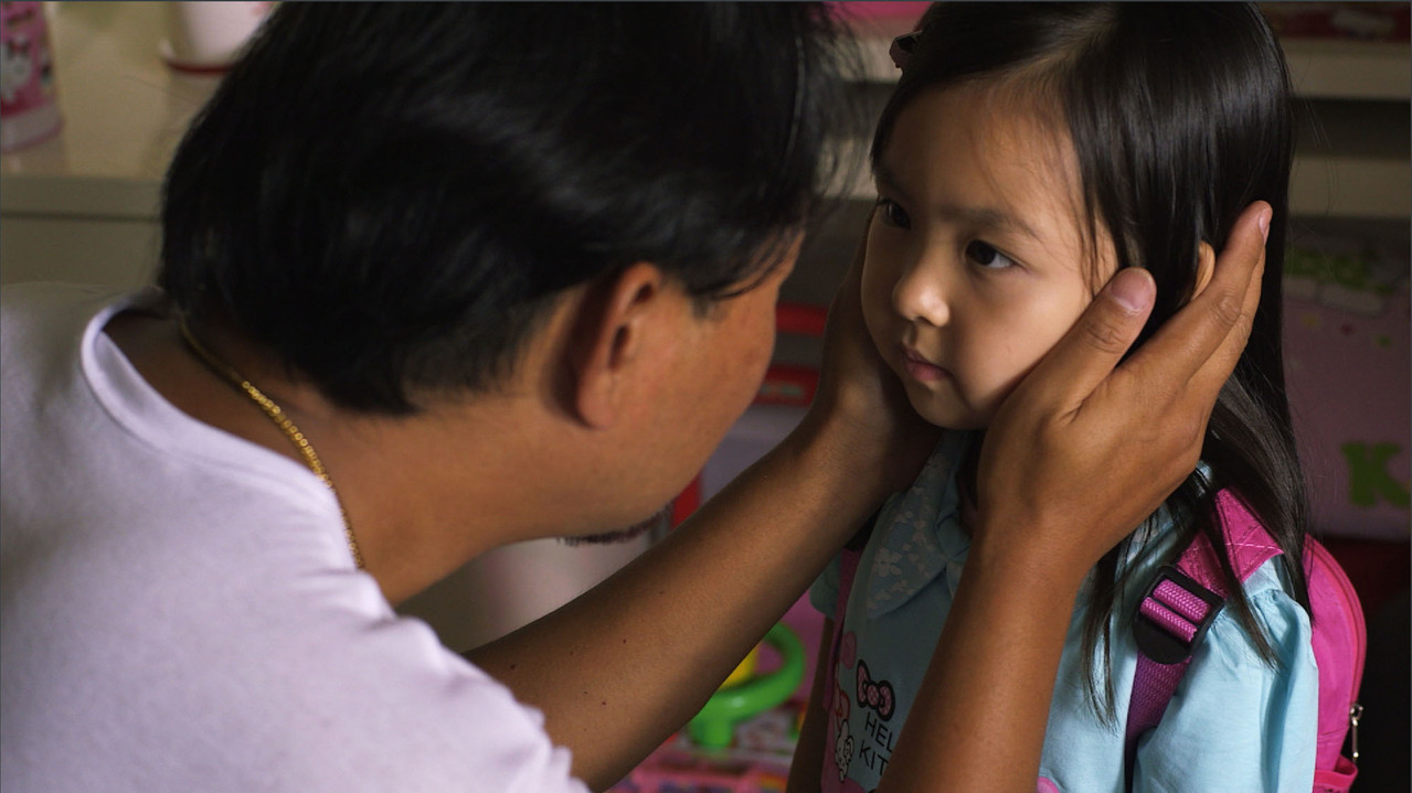 See You Once Again backdrop