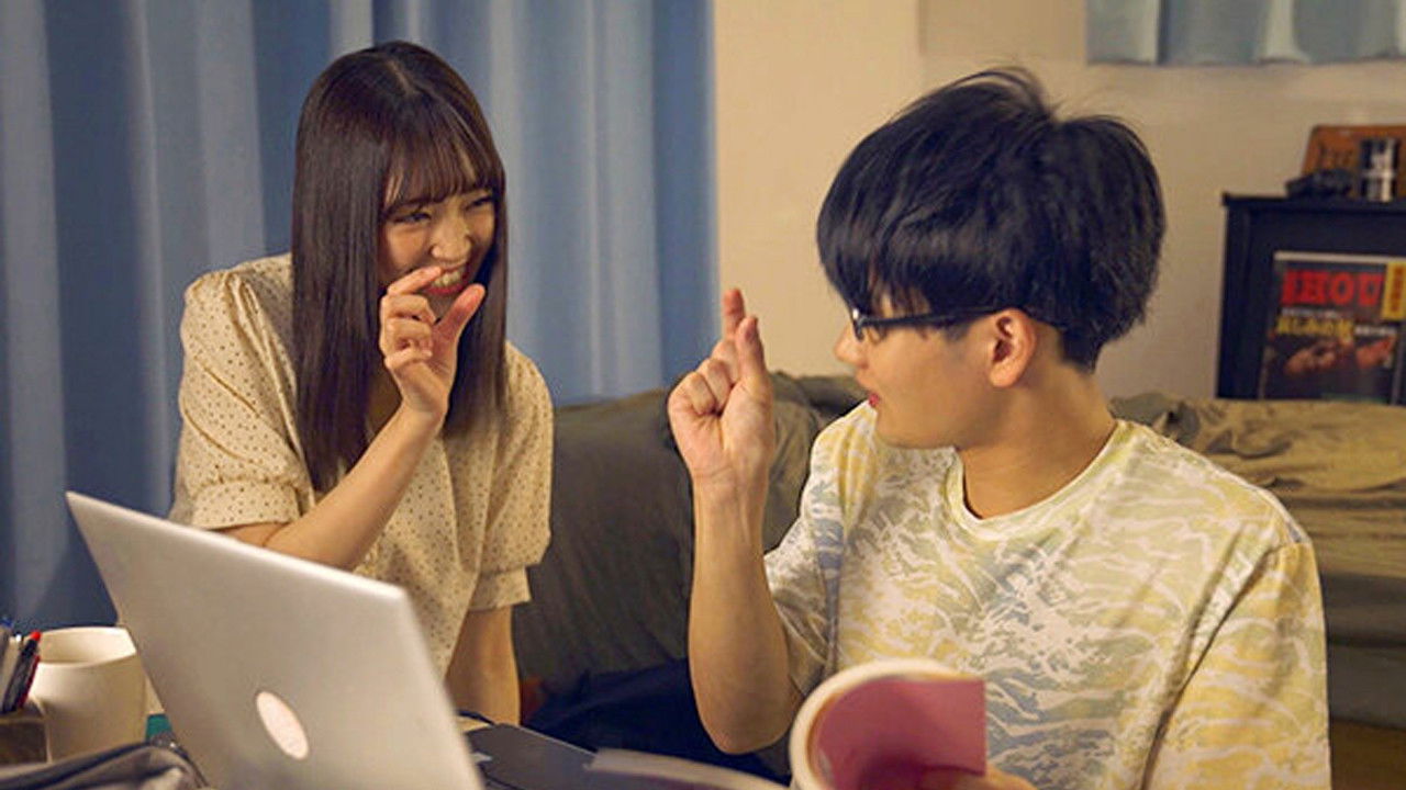 SILKS-078 そばにいるだけで backdrop