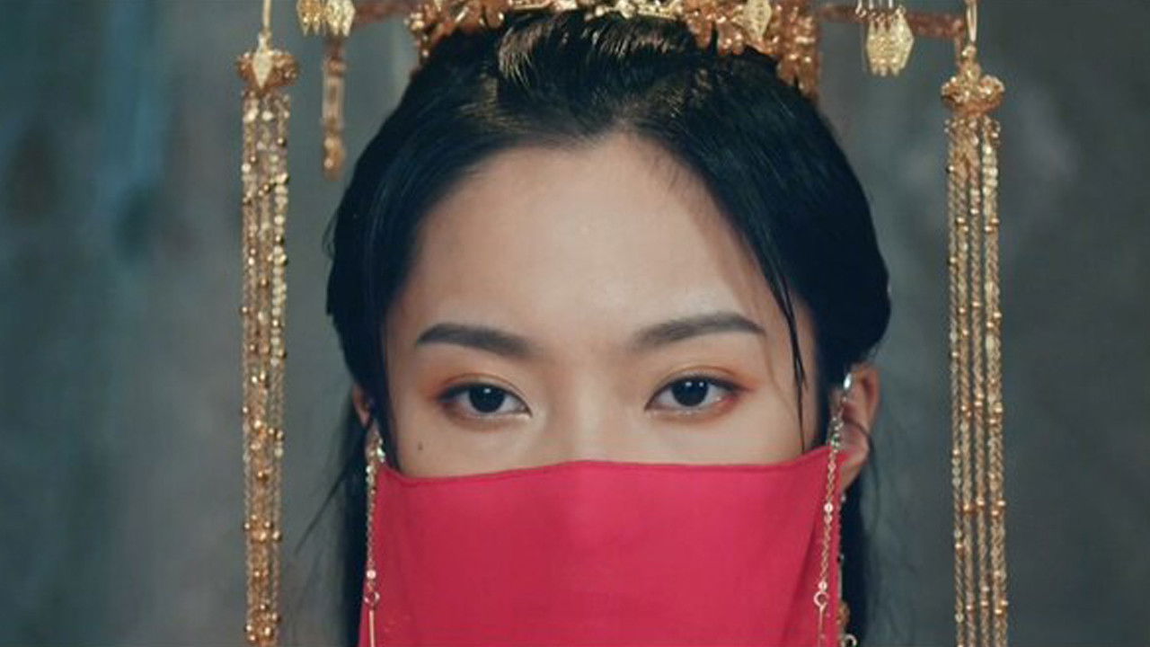 Exquisite Concubine backdrop