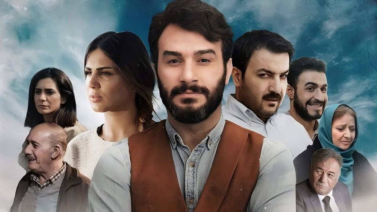 The Heart Sculpture backdrop