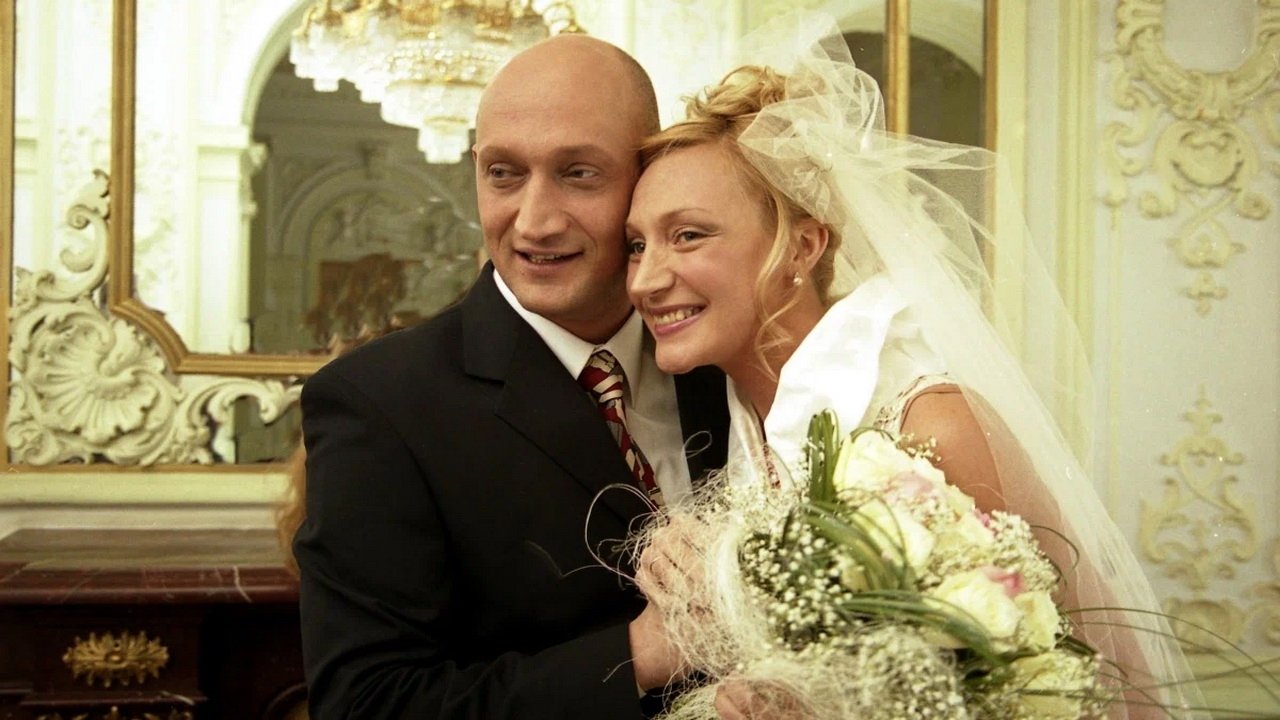 Lovey-Dovey backdrop