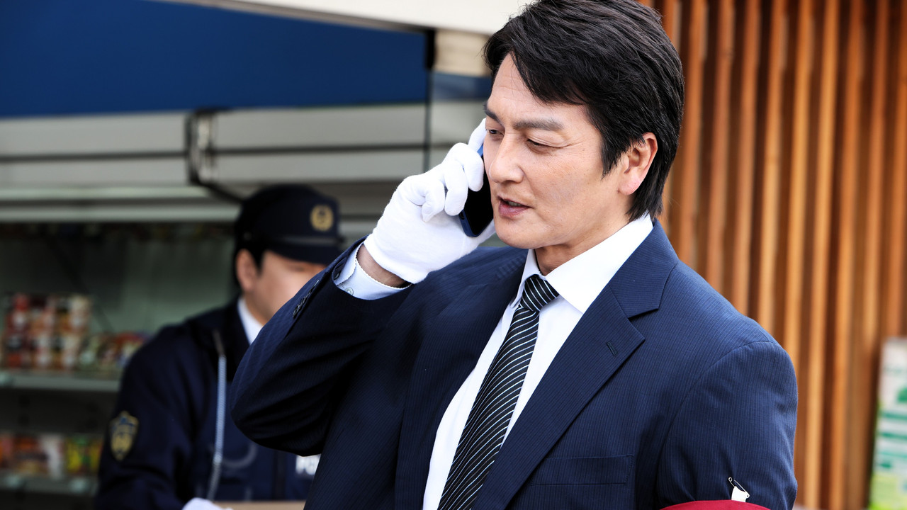 Courtroom Reaper: Chapter 1 backdrop