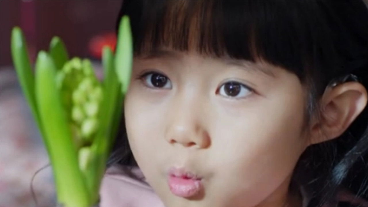 Hearing Implant backdrop