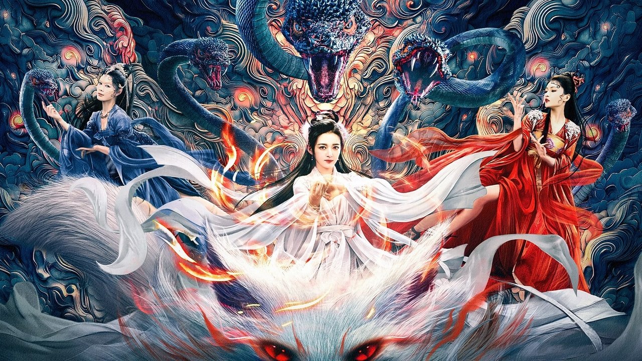 Lost Destiny backdrop