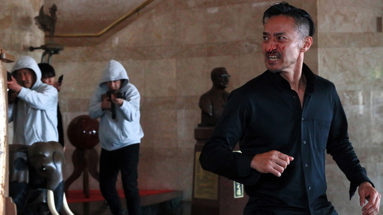 Unification of Japan 61 backdrop