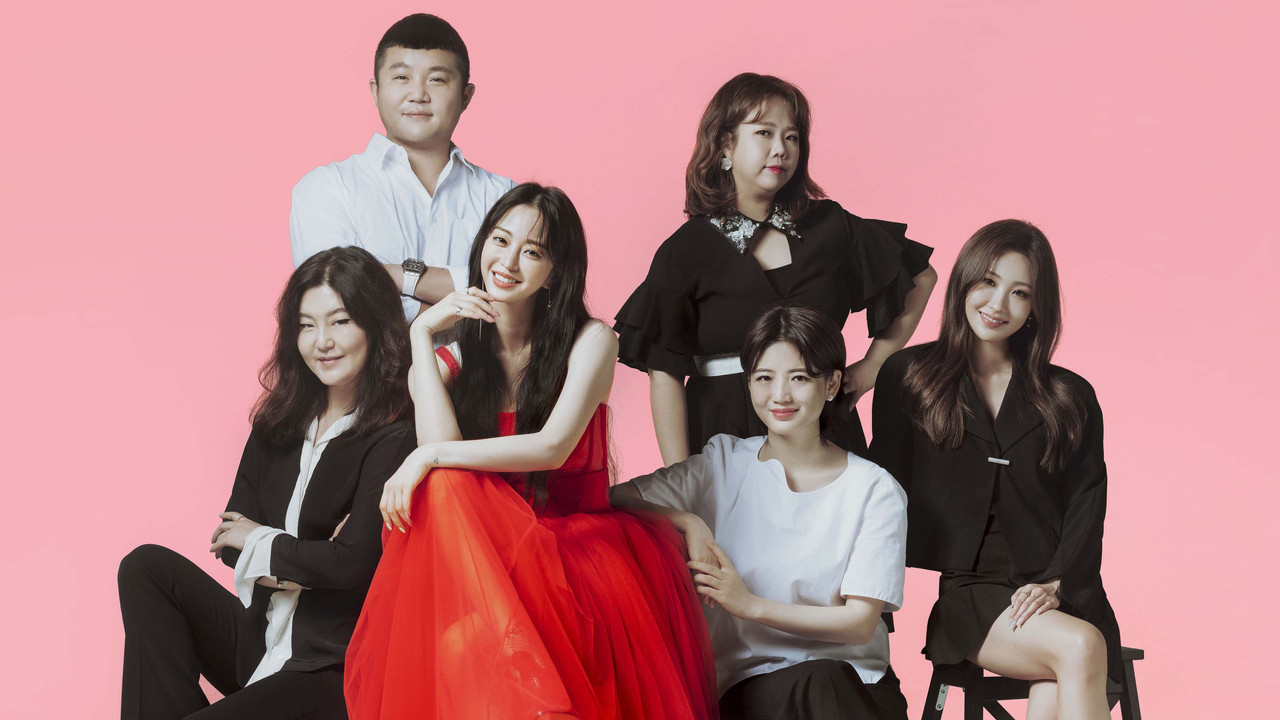 Sister's Salon backdrop