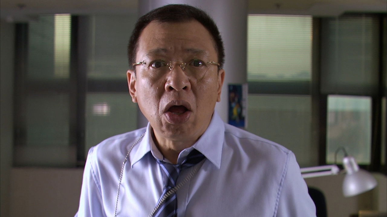 Beauty on Duty backdrop