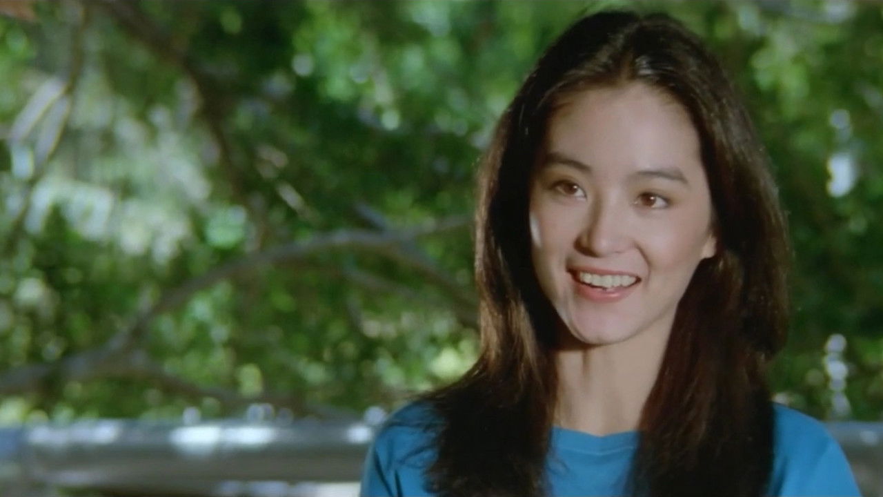 The Marigolds backdrop