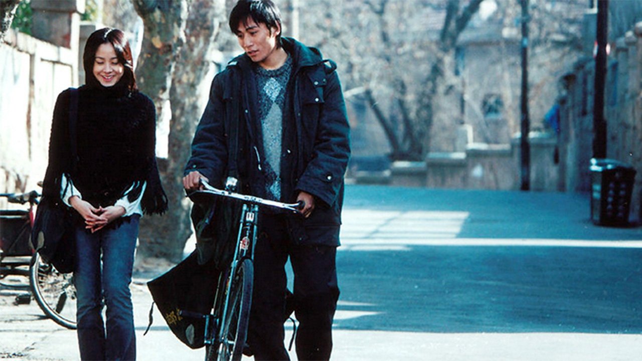 The Floating Landscape backdrop