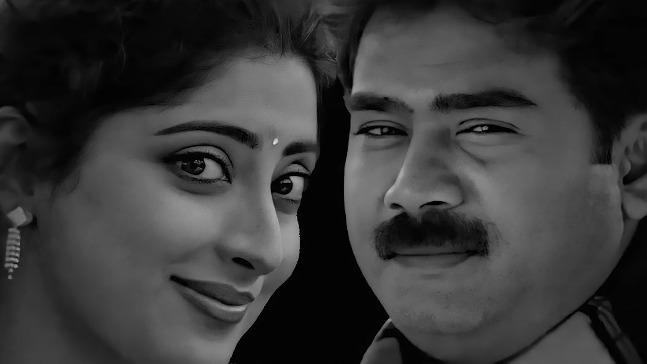 Achaneyanenikkishtam backdrop