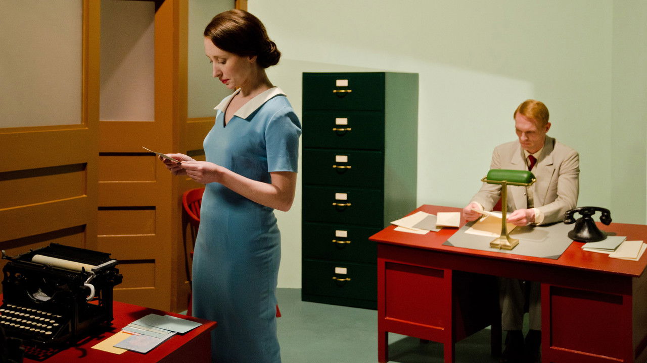 Shirley: Visions of Reality backdrop