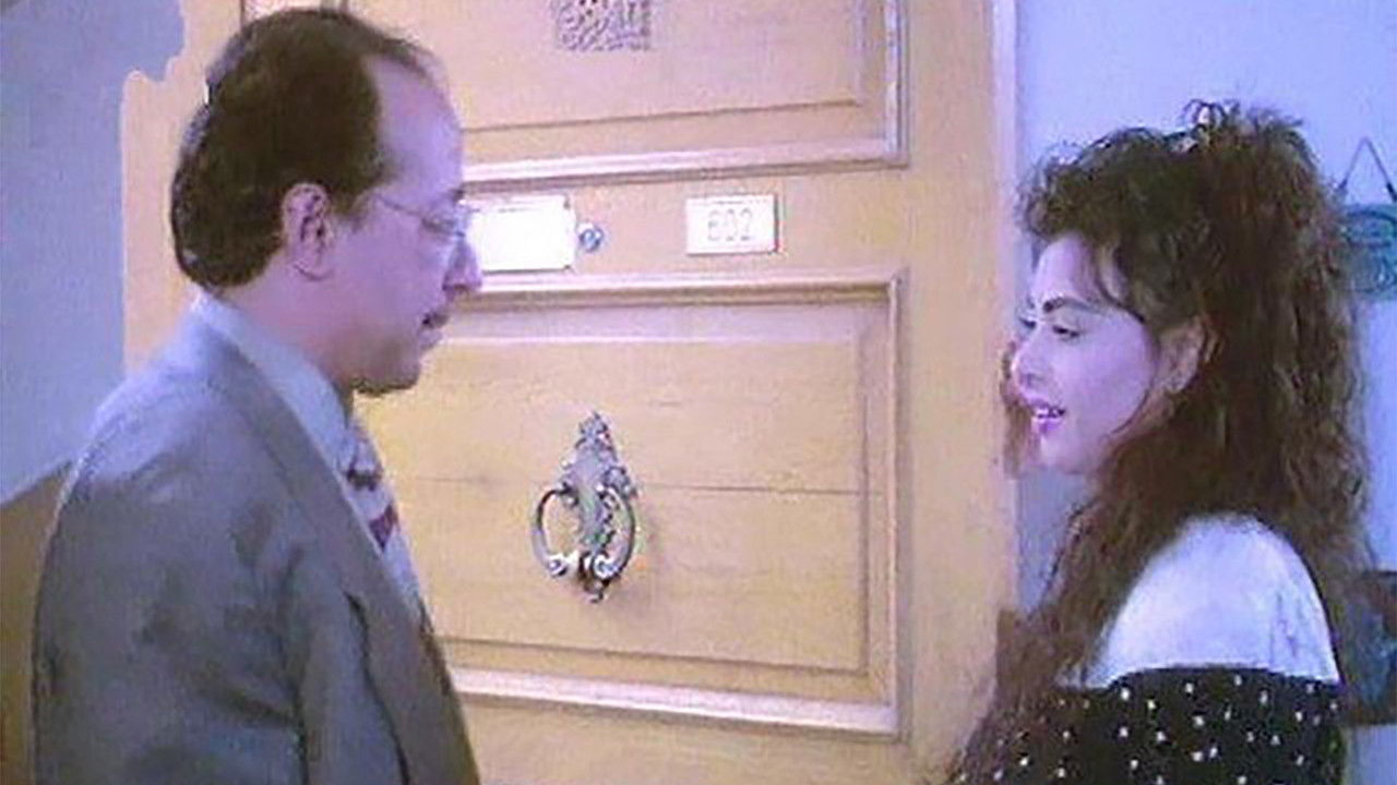 Girls In Trouble backdrop