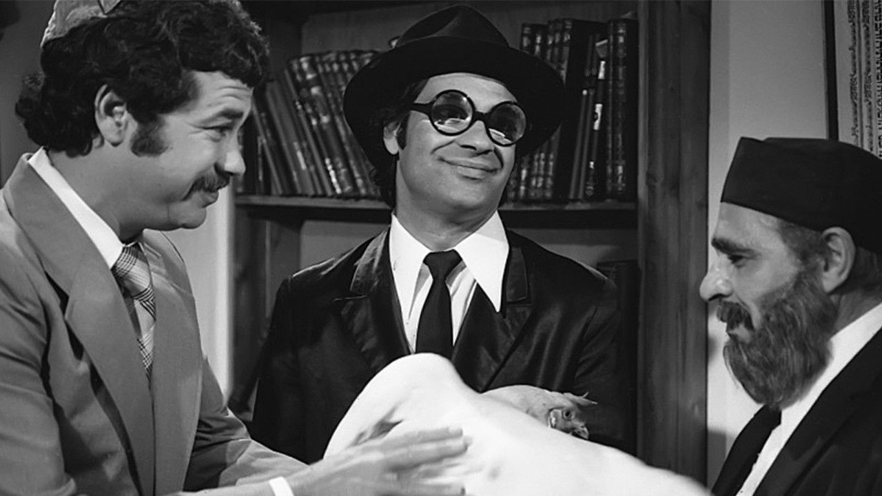 Better Days: Ze'ev Revach’s Story backdrop