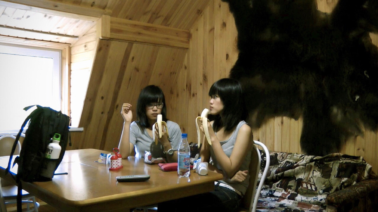 Wish Us Luck backdrop