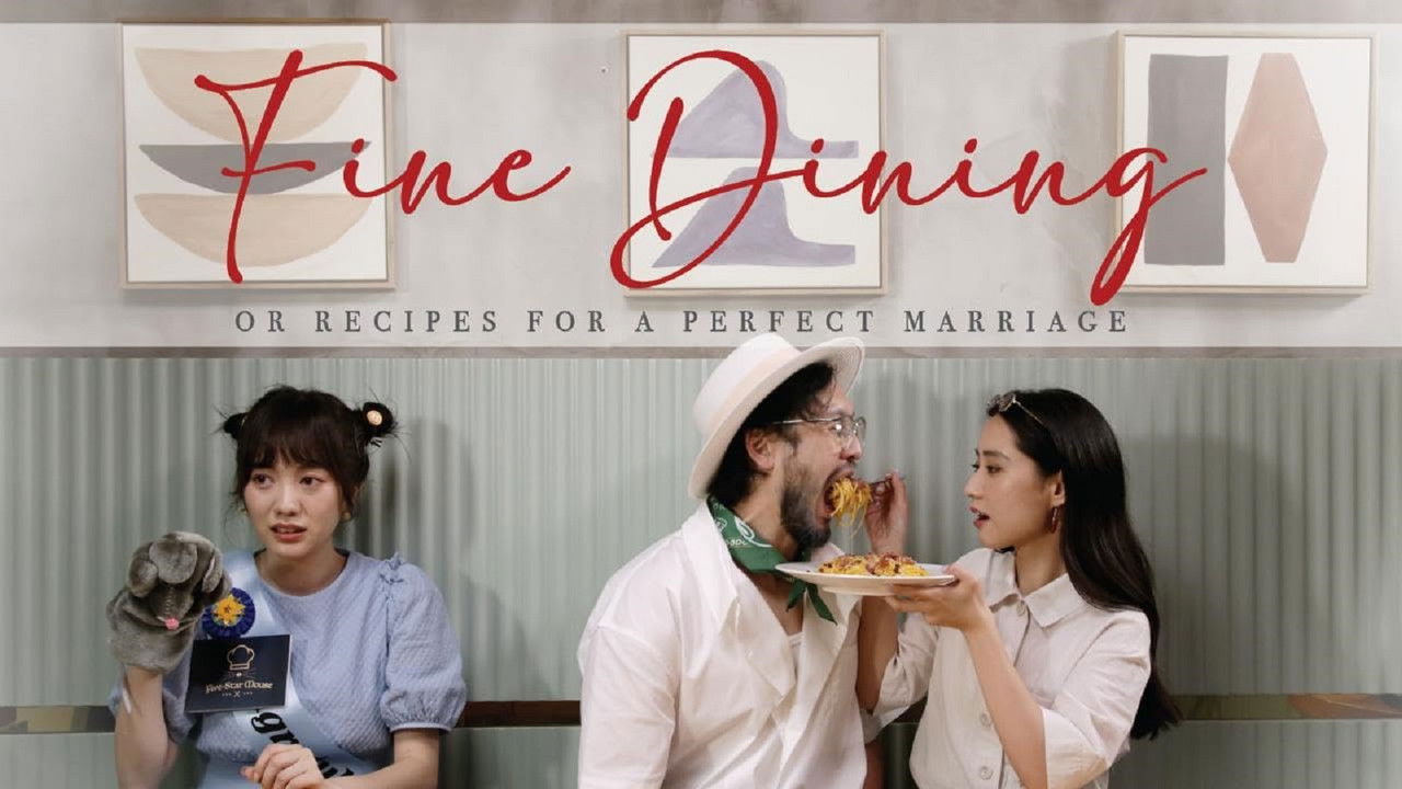 Fine Dining (or recipes for a perfect marriage) backdrop